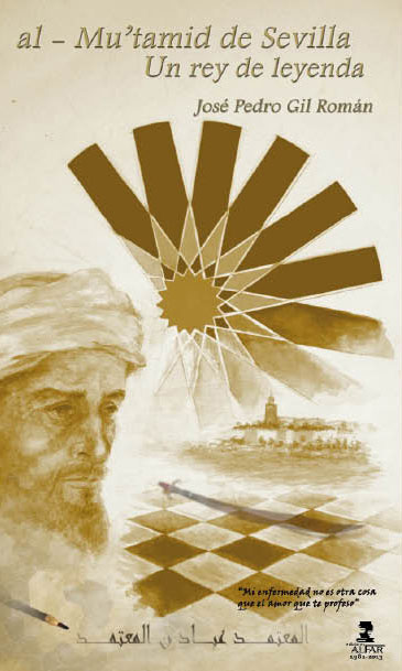 al-mutamid-de-sevilla-un-rey-de-leyenda