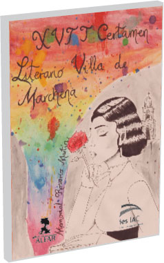 xvii-certamen-literario-villa-de-marchena